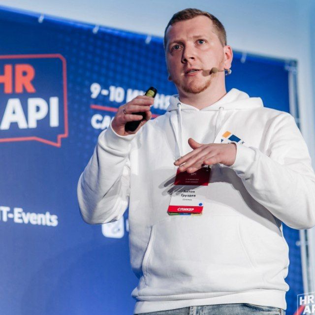 Аватар организатора