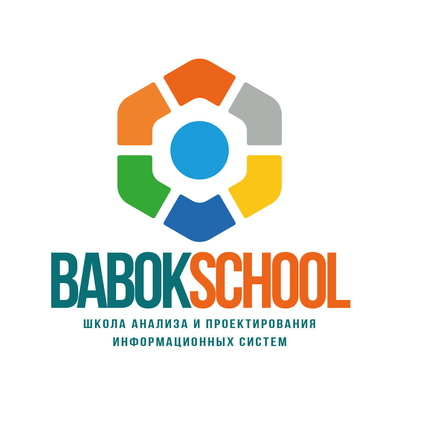 Аватар организатора