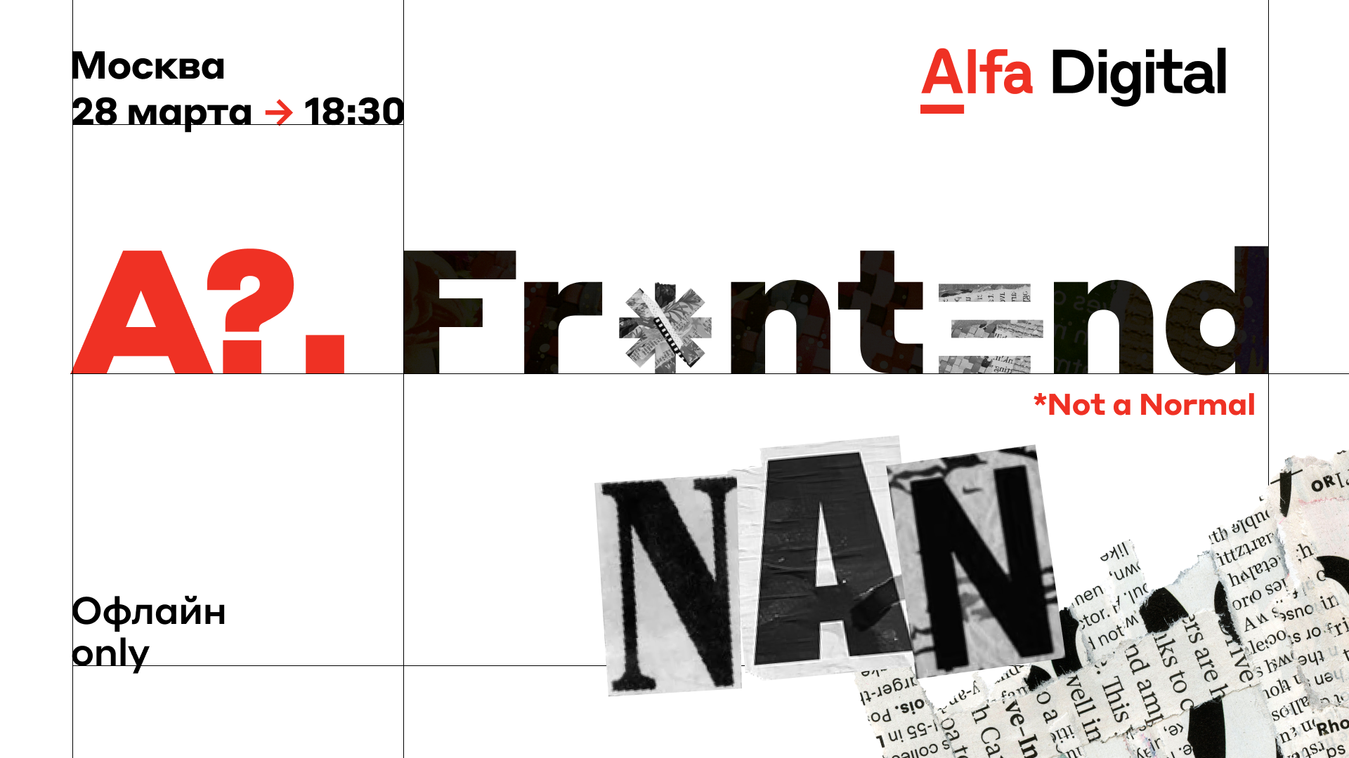 Cover of event A?.Frontend NaN