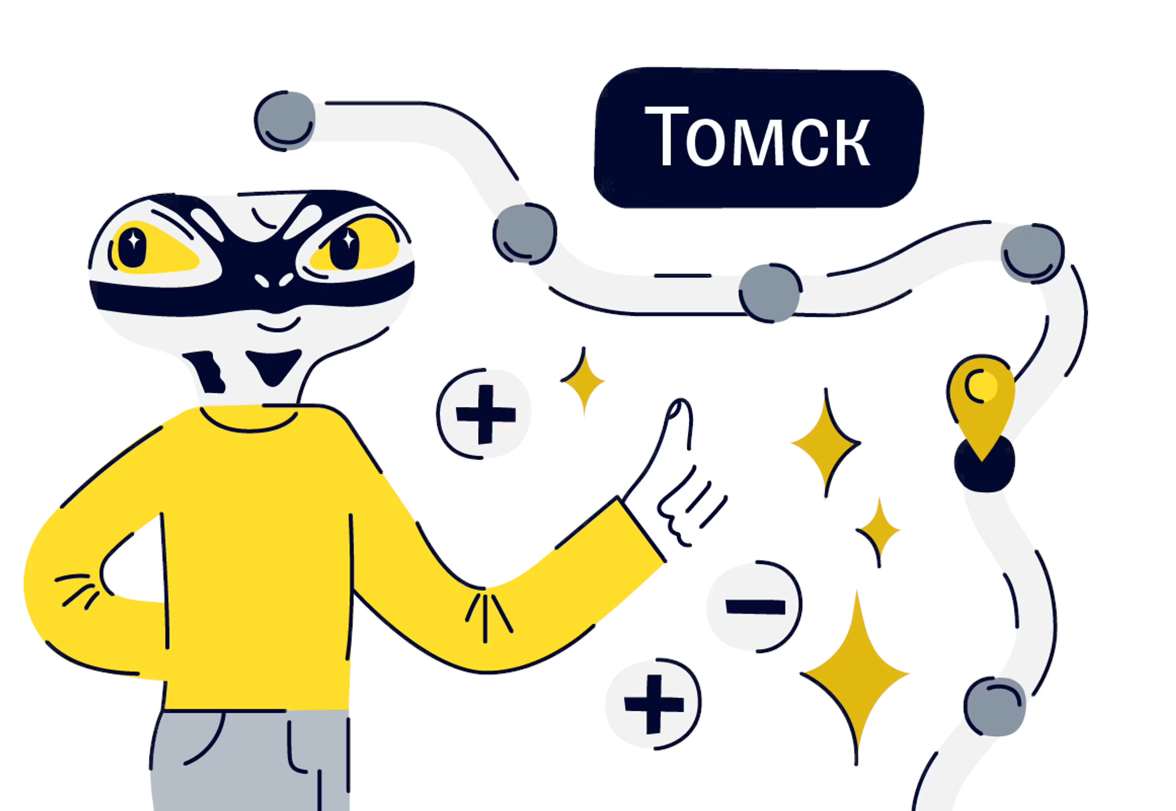 Обложка мероприятия SRE on the Road: Томск