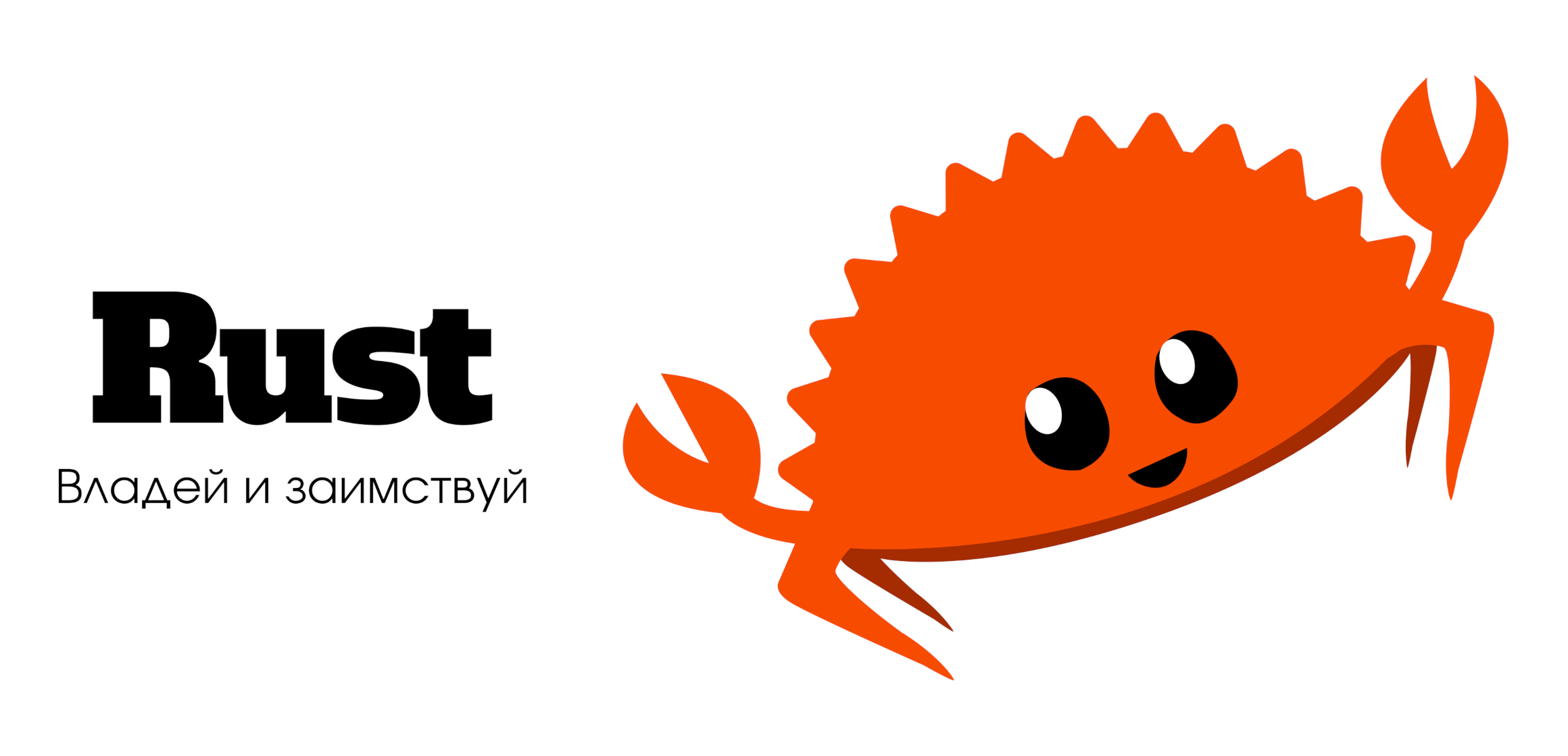 Event's cover