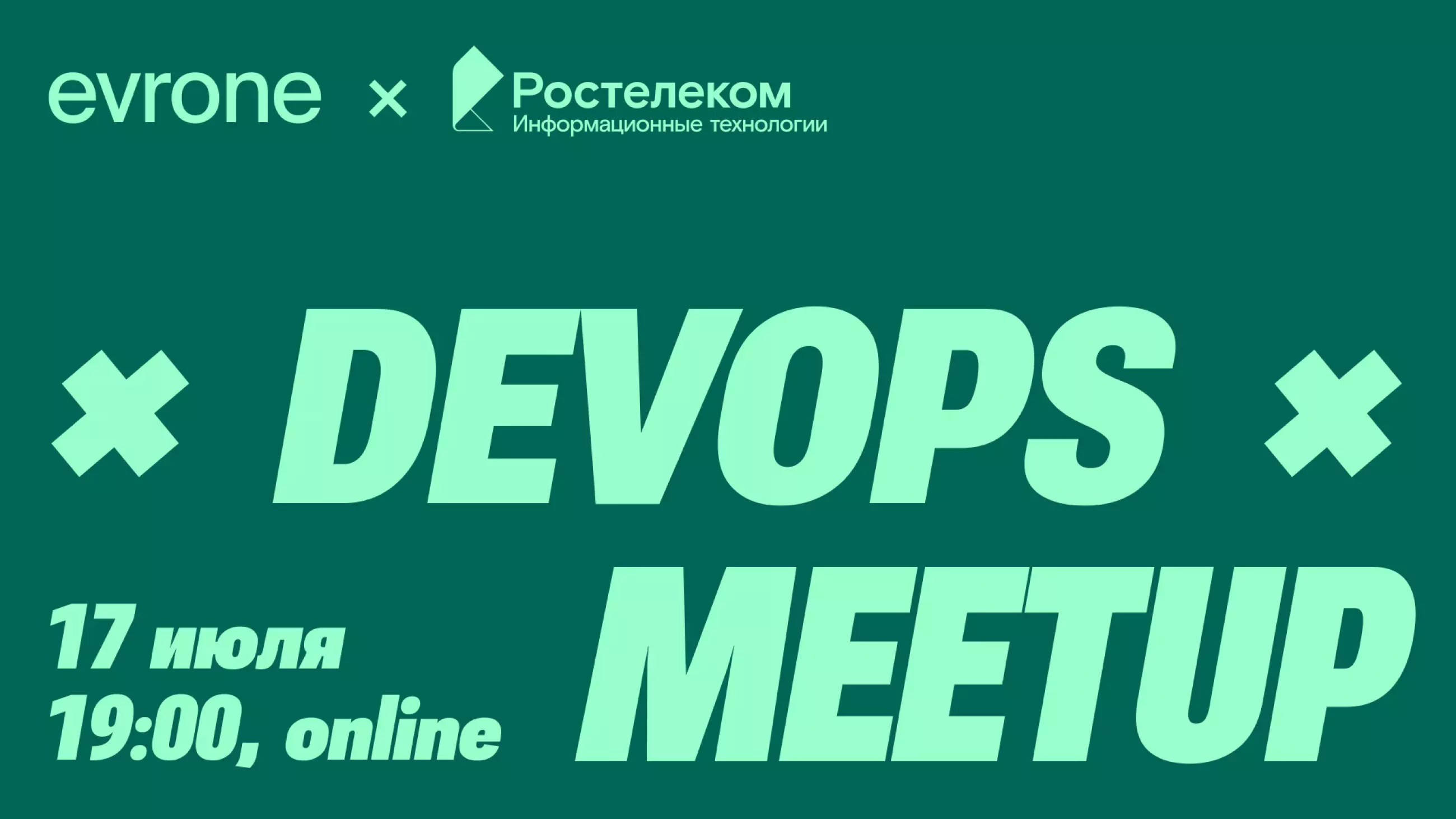 Cover of event DevOps meetup