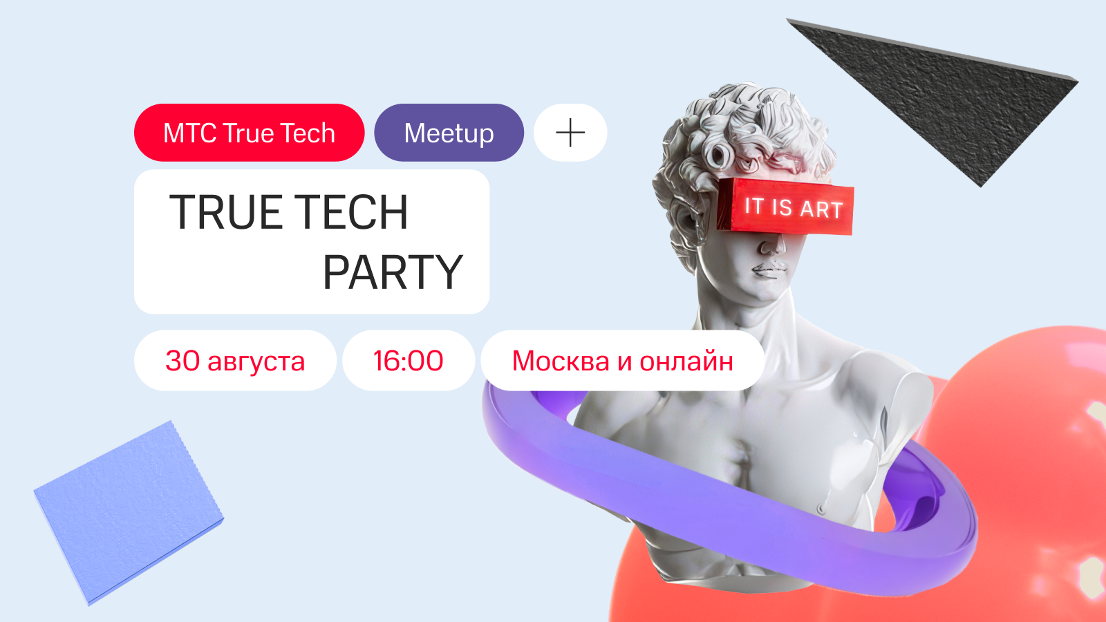 Cover of event True Tech Party