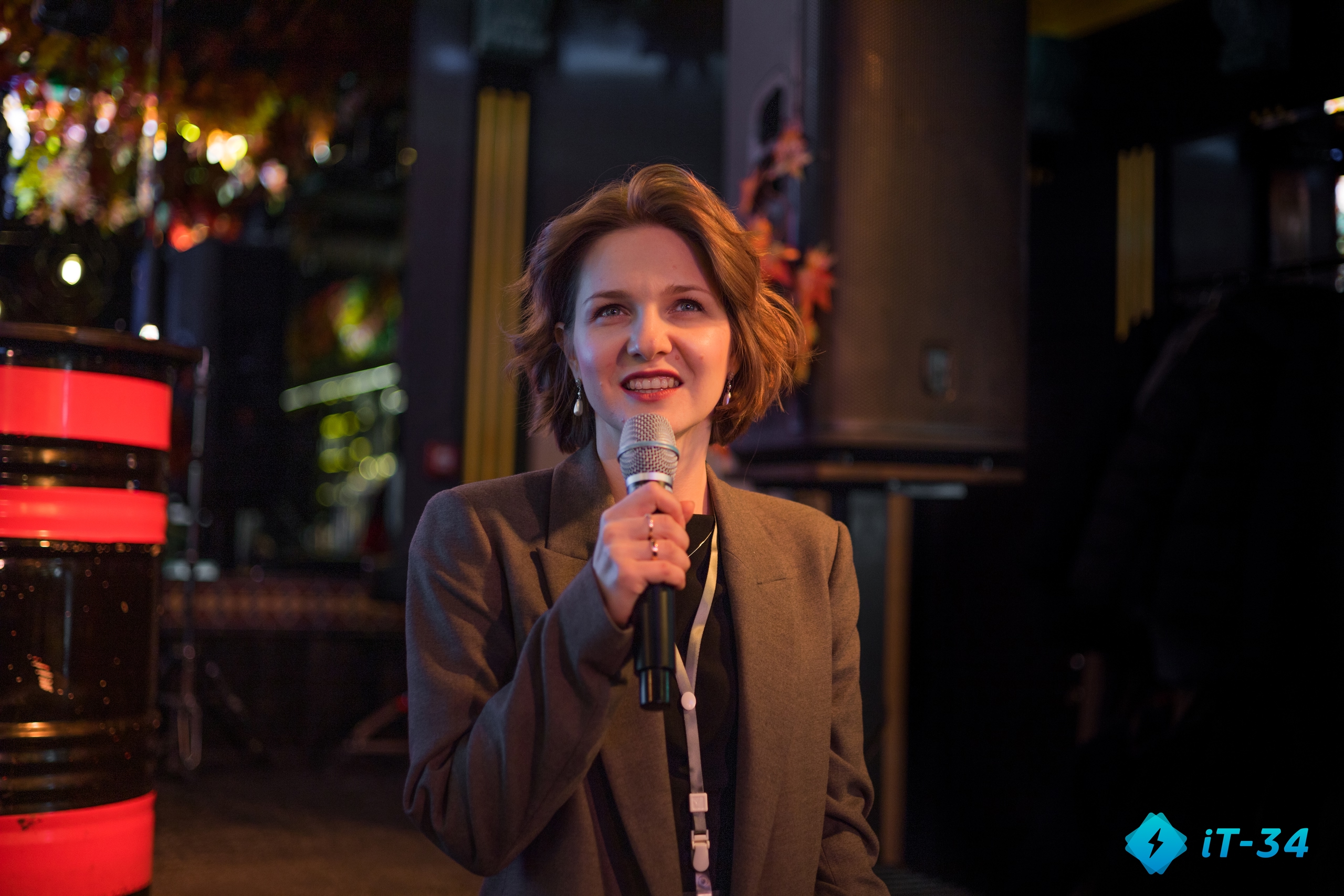 Обложка мероприятия ️IT Meetup Autumn'25