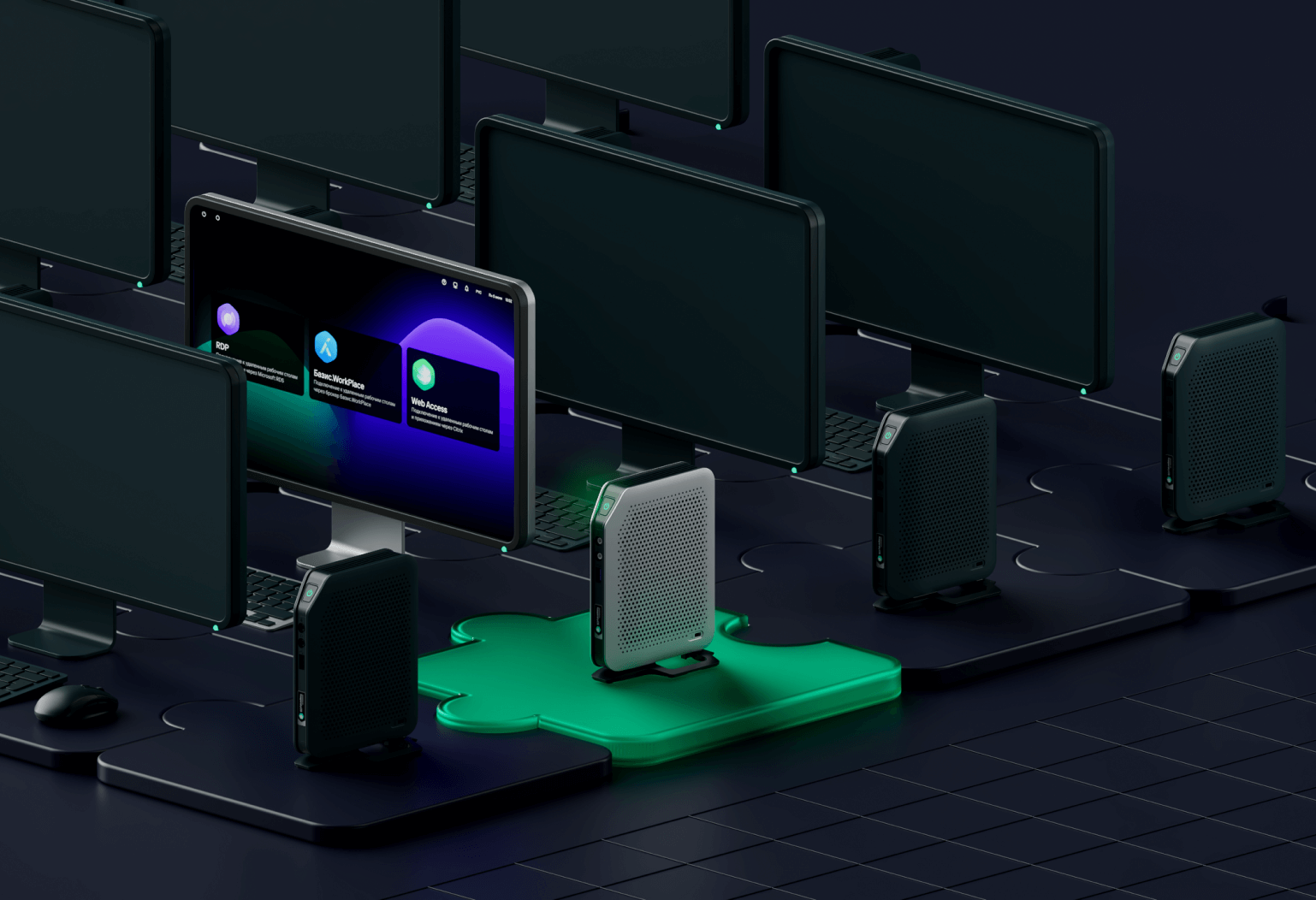 Обложка мероприятия Kaspersky Thin Client 2.0: новые возможности и перспективы для бизнеса