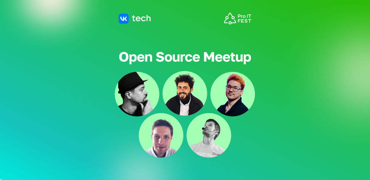 Обложка мероприятия ProIT OpenSource Meetup x VK Tech