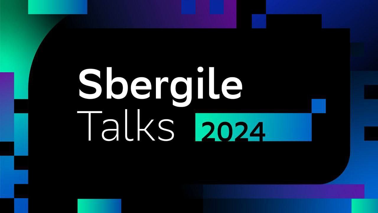 Обложка мероприятия Sbergile Talks 2024