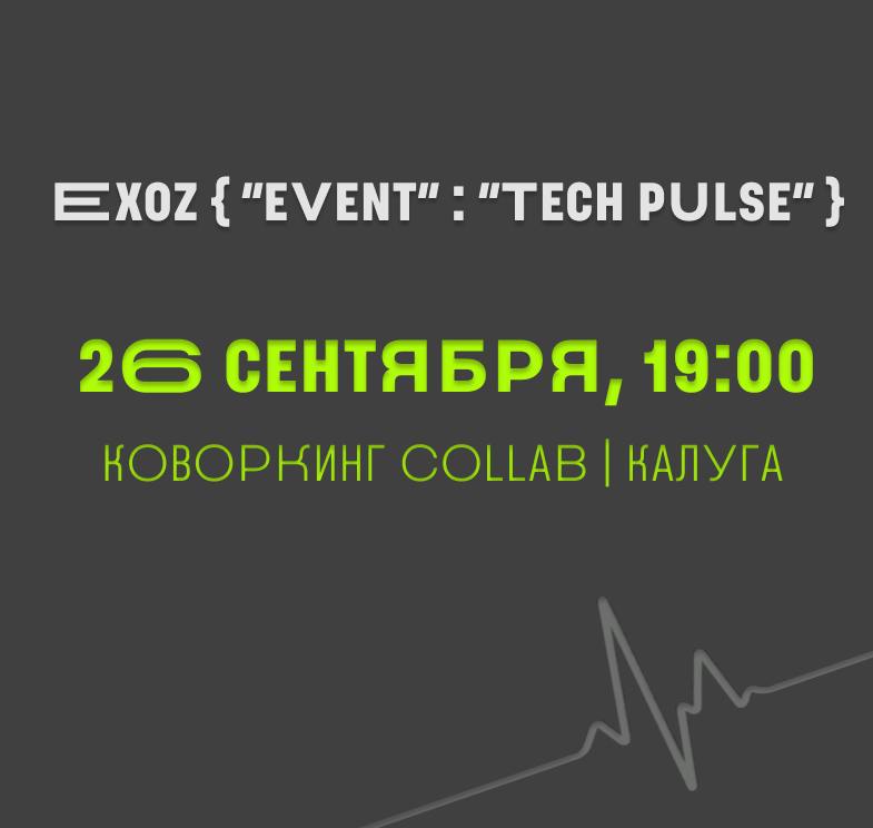 Event's cover