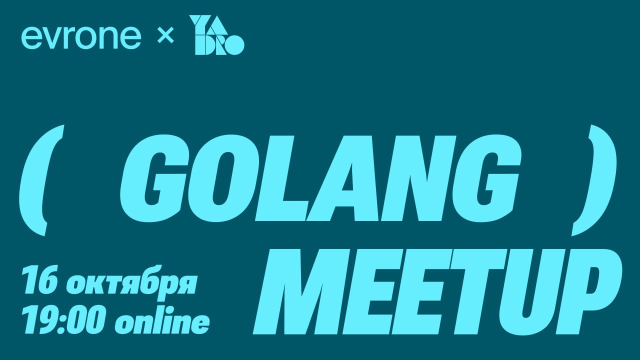 Cover of event Golang meetup