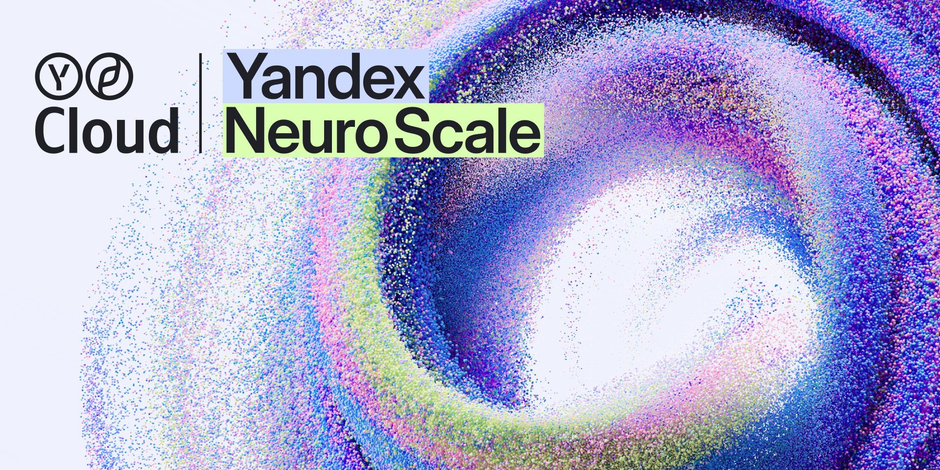 Обложка мероприятия Yandex Neuro Scale 2025