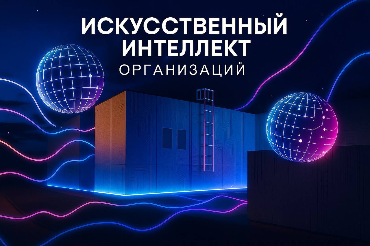 Event's cover
