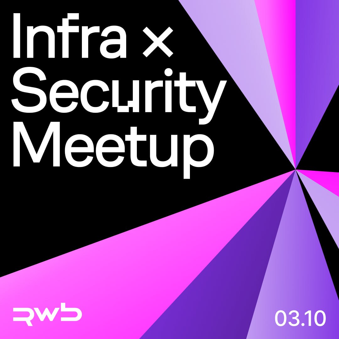Обложка мероприятия Infra x Security
